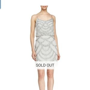 Aidan Mattox sequin mini cocktail dress.